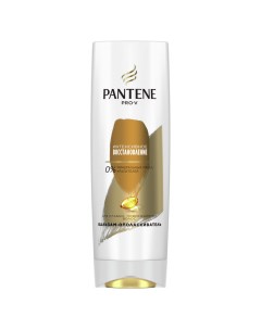 Шампунь Интенсивное Восстановление 250 мл Pantene