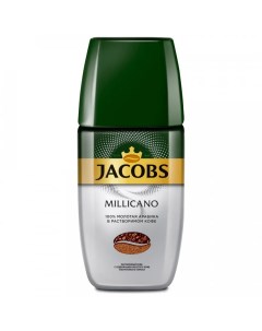 Кофе Millicano молотый в растворимом 160 г Jacobs