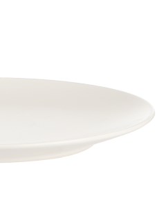 Тарелка 20 см белый Monaco design