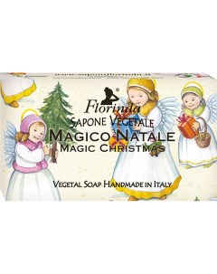 Мыло Счастливого Рождества Магия рождества 100 гр Florinda