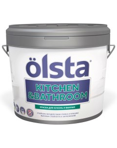 Краска для кухонь и ванных акриловая kitchen bathroom a2 7л Olsta