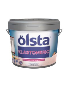 Краска Elastomeric фасадная 2 7 л Olsta