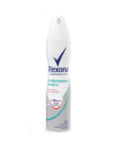 Дезодорант спрей Антибактериальная свежесть 150мл Rexona