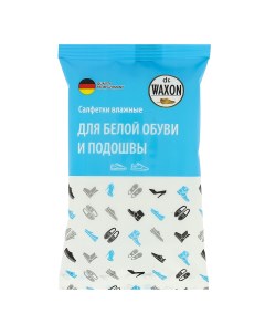 Салфетки влажные Dr Waxon для белой подошвы 15 шт Dr. waxon