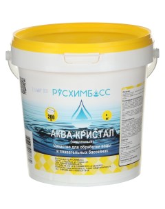 Средство для обработки воды в плавательных бассейнах Аква кристал медленный таблетки 200 гр 3 кг Русхимбасс