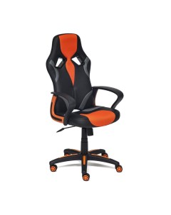 Кресло компьютерное оранжевый 132х61х47 см Tc