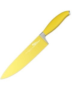 Нож для нарезки 20 см желтый Ладомир