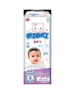 Подгузники детские S 4 8 кг 50 шт Mioki