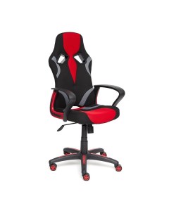 Кресло компьютерное красный 132х61х47 см Tc