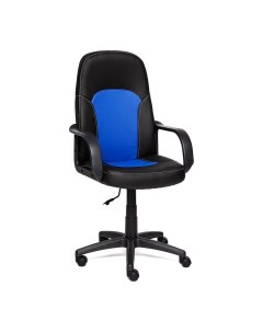 Кресло компьютерное синий 125х62х47 см Tc