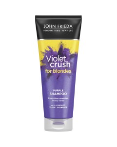 Шампунь для нейтрализации желтизны светлых волос Violet Crush с фиолетовым пигментом 250 мл John frieda