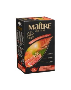 Чай чёрный Грейпфрут манго и пряности 20 пакетиков Maitre de the