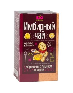 Чай черный Имбирный с лимоном и медом 20х2 г Bionational