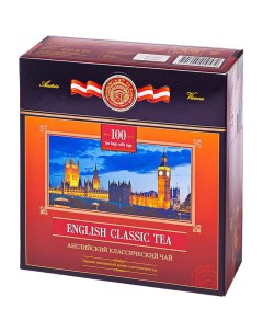 Чай черный Английский классический 100 пакетиков Kwinst