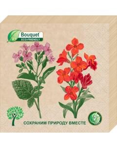 Салфетки бумажные крафтовые примулы 33х3 2сл 25л Bouquet eco-friendly