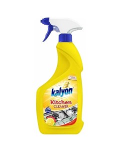 Средство чистящее Лимон для кухни 750 мл Kalyon