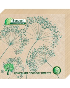 Салфетки бумажные крафтовые гармония 33х33 2сл 25л Bouquet eco-friendly