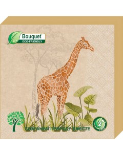 Салфетки бумажные крафтовые жираф 33х33 2сл 25л Bouquet eco-friendly