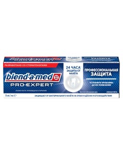 Зубная паста Pro Expert Профессиональная Защита для укрепления эмали и защиты от кариеса свежая мята Blend-a-med