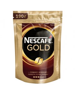 Кофе растворимый Gold сублимированный 190 г Nescafe