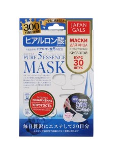 Маска для лица Pure 5 Essential Mask Hyaluronic ACID 30шт Japan gals