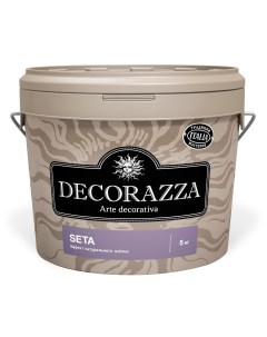 Краска Seta Argento база серая 1 кг DST001 1 Decorazza