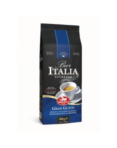 Кофе в зернах Bar Italia Gran Gusto 500 г Saquella