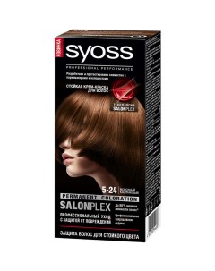 Краска для волос Syoss Color 5 24 морозный каштановый Schwarzkopf
