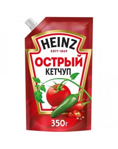 Кетчуп Острый 350 г Heinz
