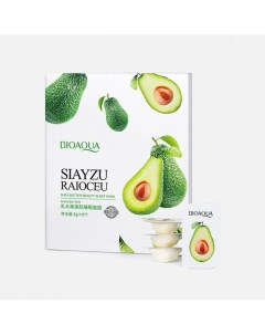 Набор масок для лица увлажнение с авокадо 8 шт 5 г Bioaqua