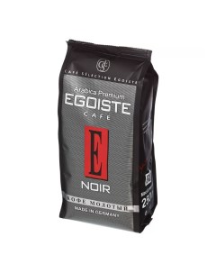 Кофе молотый Noir 250 г Egoiste