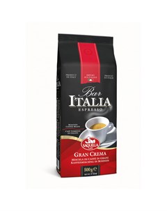 Кофе в зернах Bar Italia Gran Crema 500 г Saquella