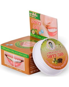 Зубная паста травяная с экстрактом Нони 25 г 5 star cosmetic
