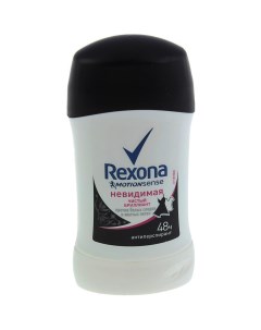 Дезодорант антиперспирант Чистый бриллиант 40 мл Rexona