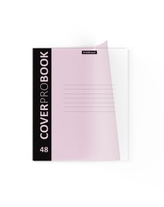 Тетрадь общая ученическая с пластиковой обложкой на скобе CoverProBook Pastel розовый в клетку А5 48 Erich krause