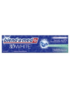 Зубная паста Blend A Med 3D White BM 81159357 Blend-a-med