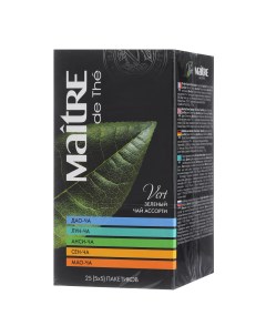 Чай зеленый Весь Китай 25 пакетиков Maitre de the
