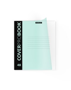 Тетрадь общая ученическая с пластиковой обложкой на скобе CoverProBook Pastel мятный в клетку А5 48  Erich krause