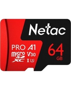Карта памяти MicroSD P500 Extreme Pro 64GB Retail version card only Netac