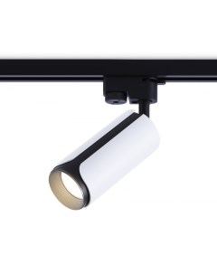 Однофазный светильник для трека TRACK SYSTEM Ambrella light
