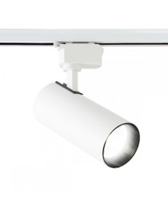 Однофазный LED светильник 24W 4200К для трека TRACK SYSTEM Ambrella light