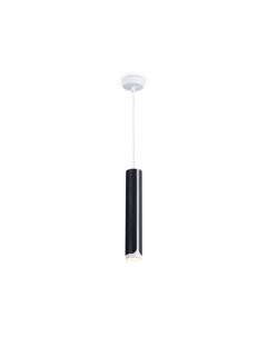 Подвесной светильник TECHNO SPOT Ambrella light