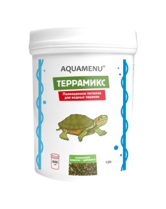 АКВА МЕНЮ ТЕРРАМИКС Основной корм для водных черепах с гаммарусом 130 гр Аква меню
