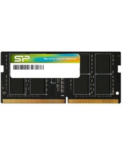 Модуль памяти SODIMM DDR4 8GB SP008GBSFU266X02 PC4 21300 2666MHz CL19 260 pin 1 2В single rank Retai Silicon power
