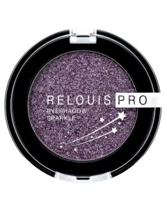 Тени для век Pro sparkle Relouis 2 9г тон 08 Violet Фиолетовый дуохром Релуи бел ооо