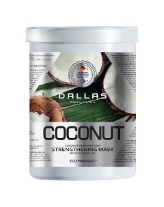 Укрепляющая маска для блеска волос с натуральным кокосовым маслом Coconut Dallas Даллас 1л Ооо 2к