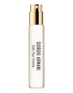 Code Pour Femme парфюмерная вода 8мл Giorgio armani