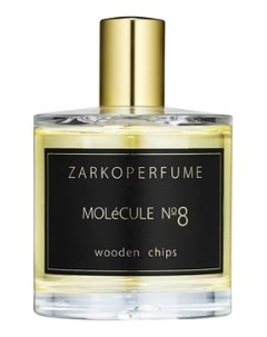 MOLeCULE No 8 парфюмерная вода 100мл уценка Zarkoperfume