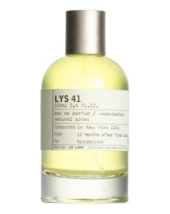 LYS 41 парфюмерная вода 50мл уценка Le labo