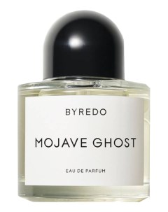 Mojave Ghost парфюмерная вода 100мл уценка Byredo
